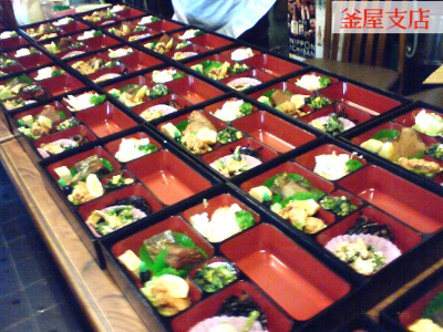 ������Ź�Τ�������������