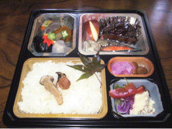 �������Τ���ʸ����ޤ���ƻ�α�¿�Ť���0479-76-5057